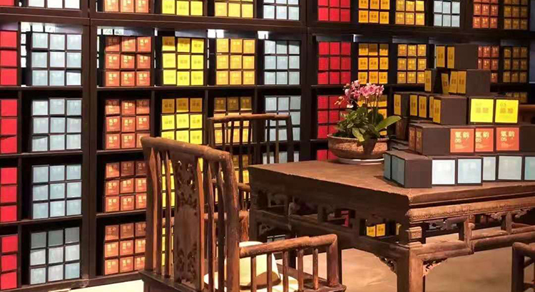 安仁论坛：致敬安仁、献礼论坛，三大项目隆重揭幕