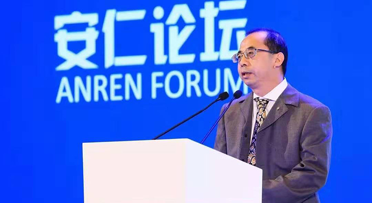 <strong>安仁论坛：国内首个特色文化小镇发展报告于安仁发布</strong>