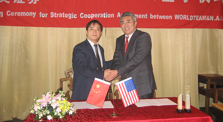 中国沃天携TBBA与北美证券签署战略合作协议
