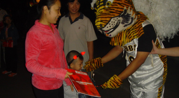 TBBA九周岁生日庆典 温馨祝福明天更美好