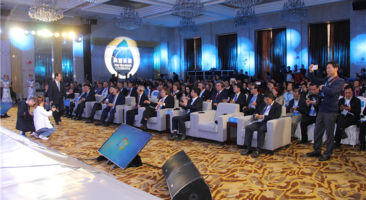 市长论坛：开放 创新——迎接万里茶道的新时代