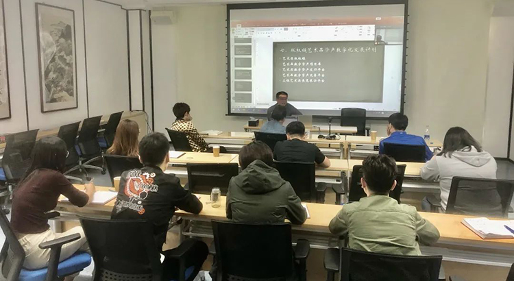 集团召开“中华茶链”学习会，寻找创新发展新动能