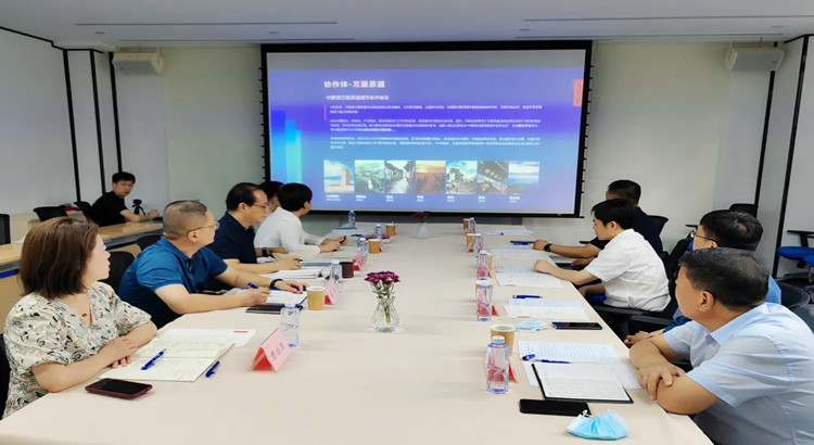 博物馆 | 郭杰副主席在京会见内黄县县委副书记、县长刘明强一行